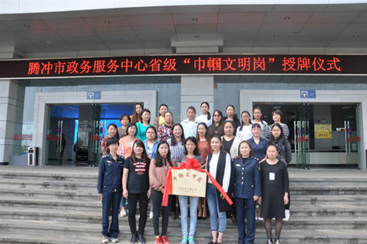 4158b261a515589853d5f00de5ef9a8_副本_副本.jpg