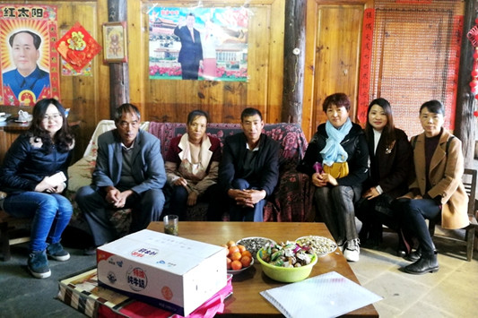 微信图片_2019020210003312_副本_副本.jpg
