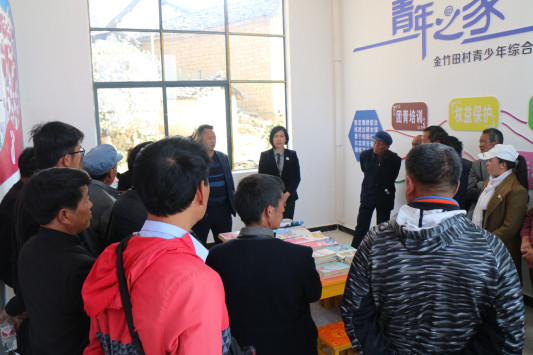 微信图片_20190328100211_副本.jpg