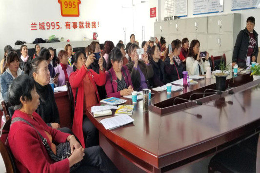 家政培训3.jpg