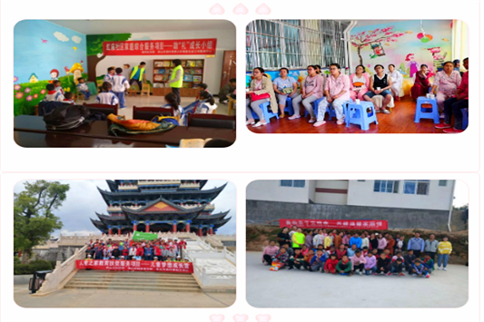 图片1_副本.png