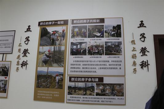 IMG_1544_副本.jpg