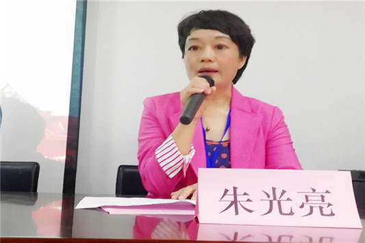 微信图片_20190428151448_副本_副本.jpg