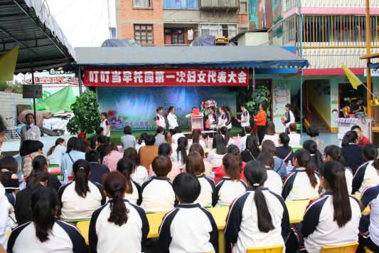 图片3_锟斤拷锟斤拷.jpg