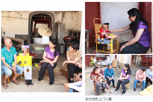 微信图片_20190527160552_副本.png