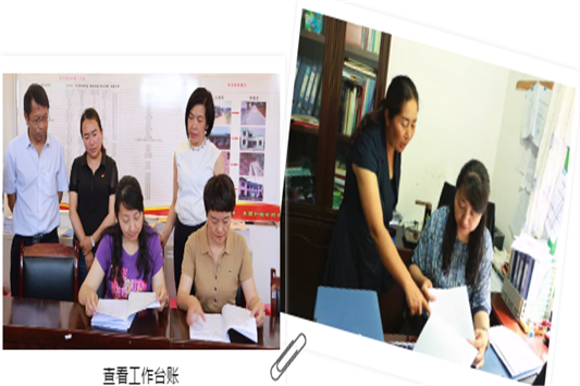 微信图片_201905271605522_副本.png