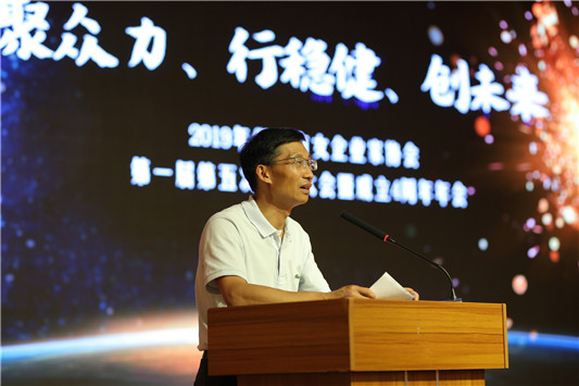 3b704cf5612e17c45a6812e3cba7518_副本_副本.jpg