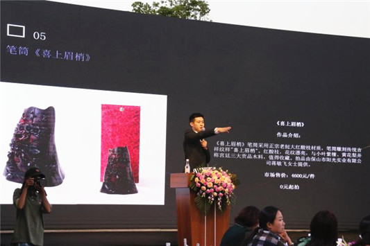 12a23fce073d217400b039ba6a5ff8b_副本_副本.jpg
