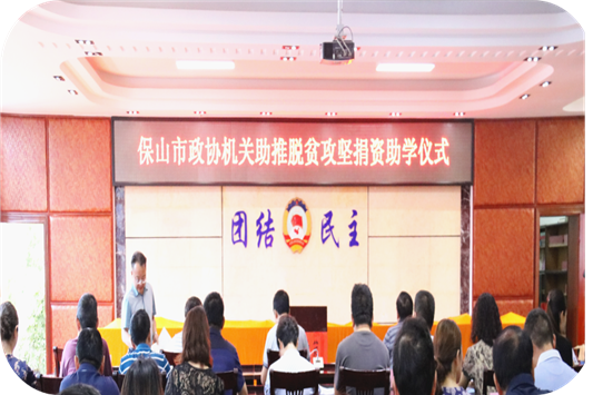 图片5_副本_副本.png
