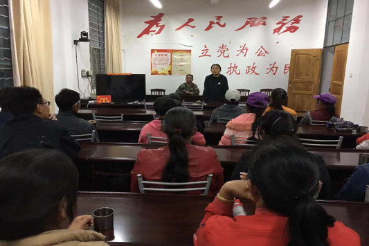 长林子组召开户长会1_副本.jpg
