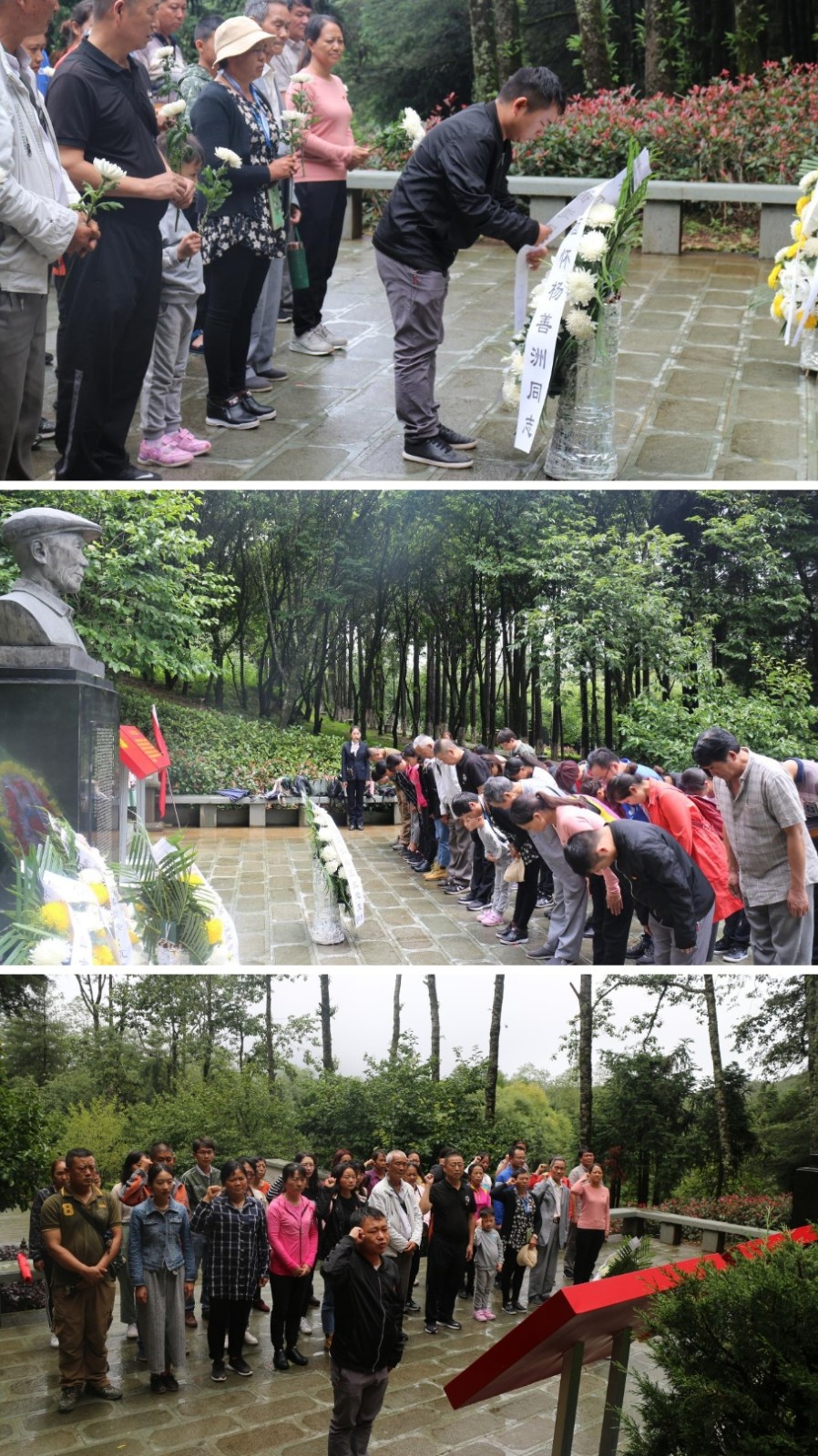 微信图片_20190730152158.jpg