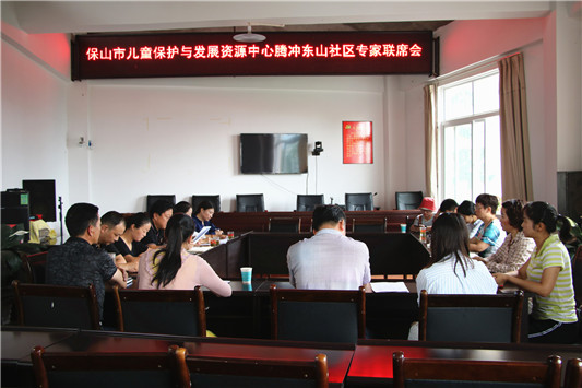 腾冲腾越镇东山社区_副本.jpg