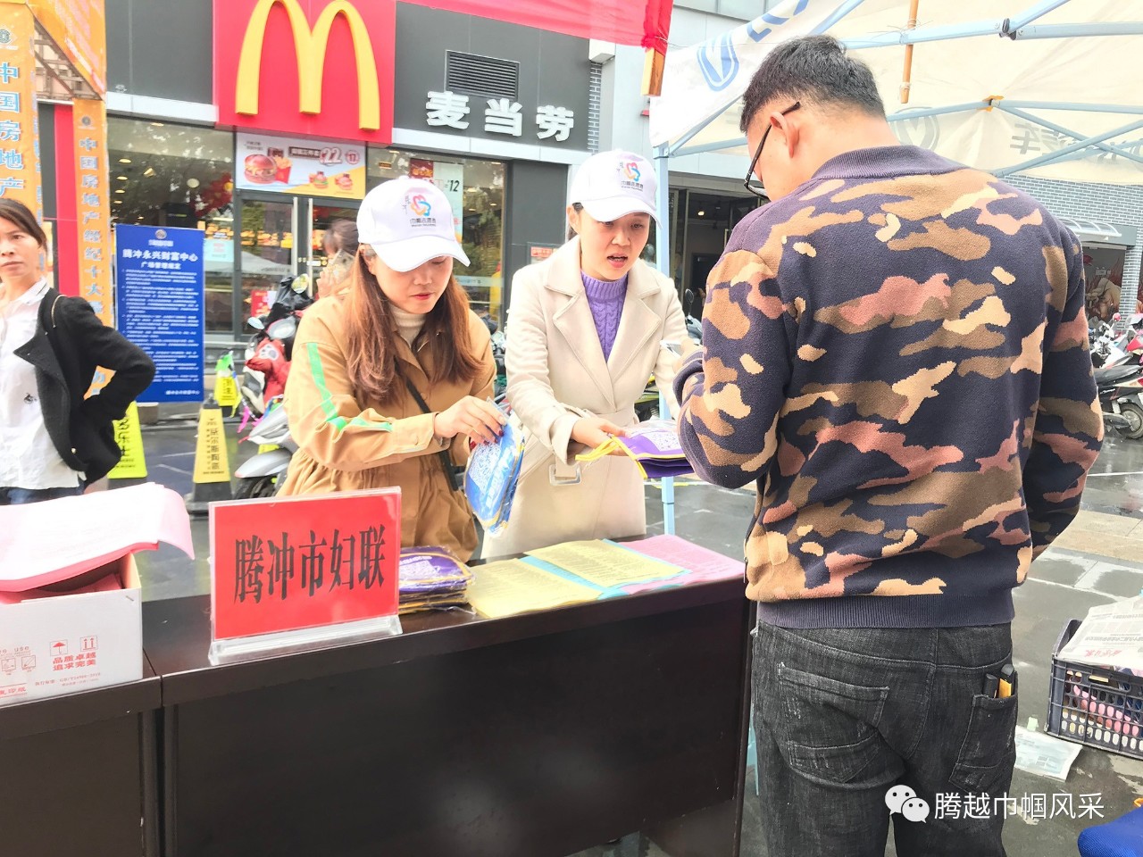 微信图片_20190404094629.jpg