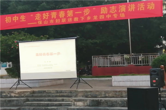 58f34f50ecee130bd3ea59c415676786_副本_副本.jpg