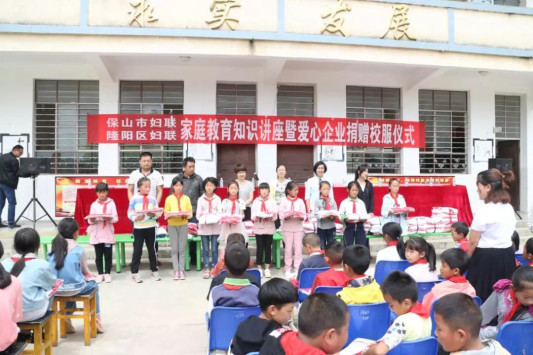 微信图片_20190902082549_副本.jpg