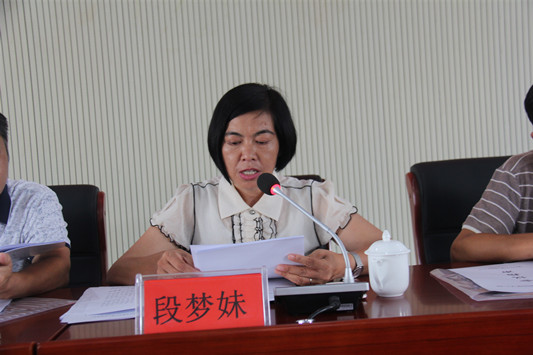 277625e9d69b1747ac78a4db3c19008_副本.jpg