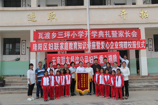 f4cc8e35846724372839656996fa086_副本.jpg