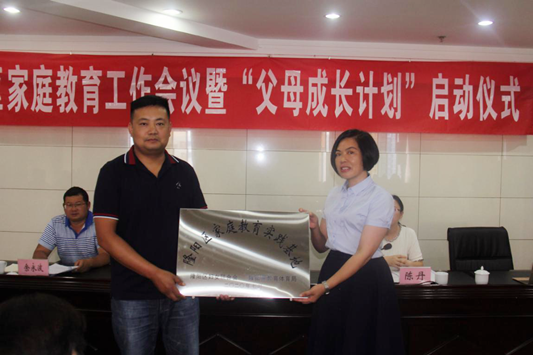 图片2_副本.png