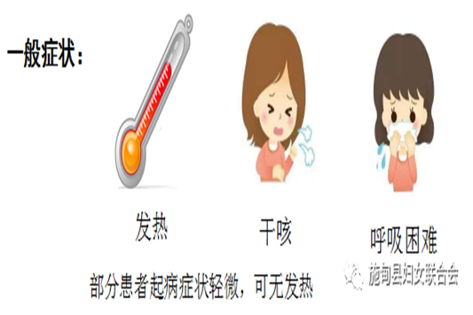 微信图片_20200820094835_副本.png