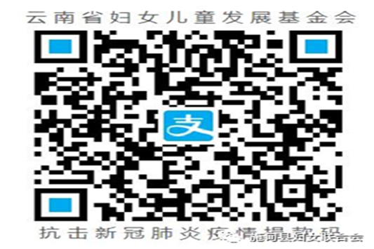 微信图片_20200820095032_副本.png