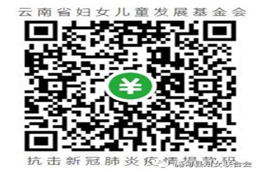 微信图片_20200820095037_副本.jpg