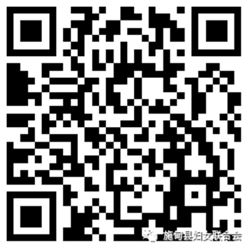 微信图片_20200820095748_副本.png