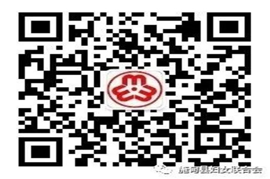 微信图片_20200820095807_副本.jpg