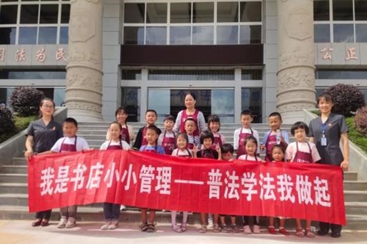 微信图片_20200820171729_副本.jpg