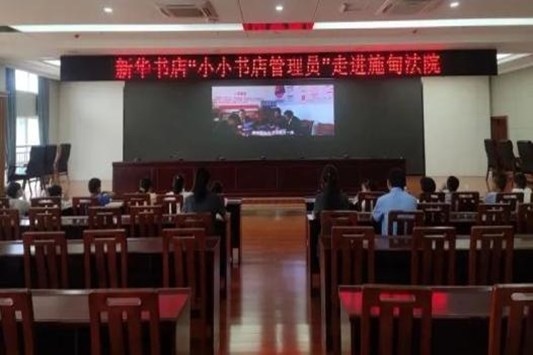 微信图片_20200820171749_副本.jpg