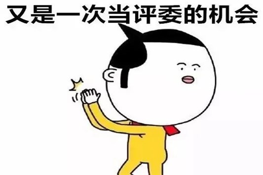微信图片_20200820095630_副本.jpg
