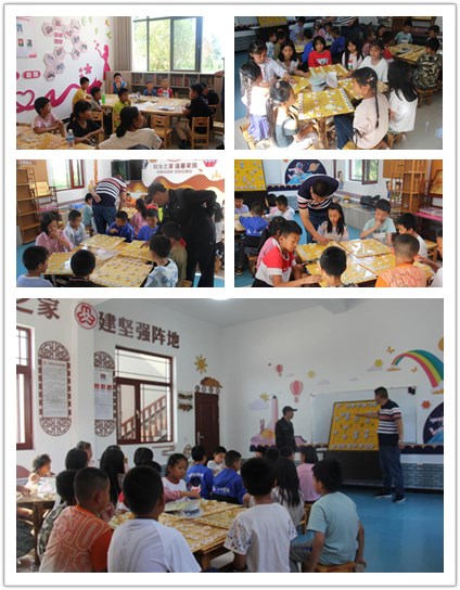 图片2.jpg