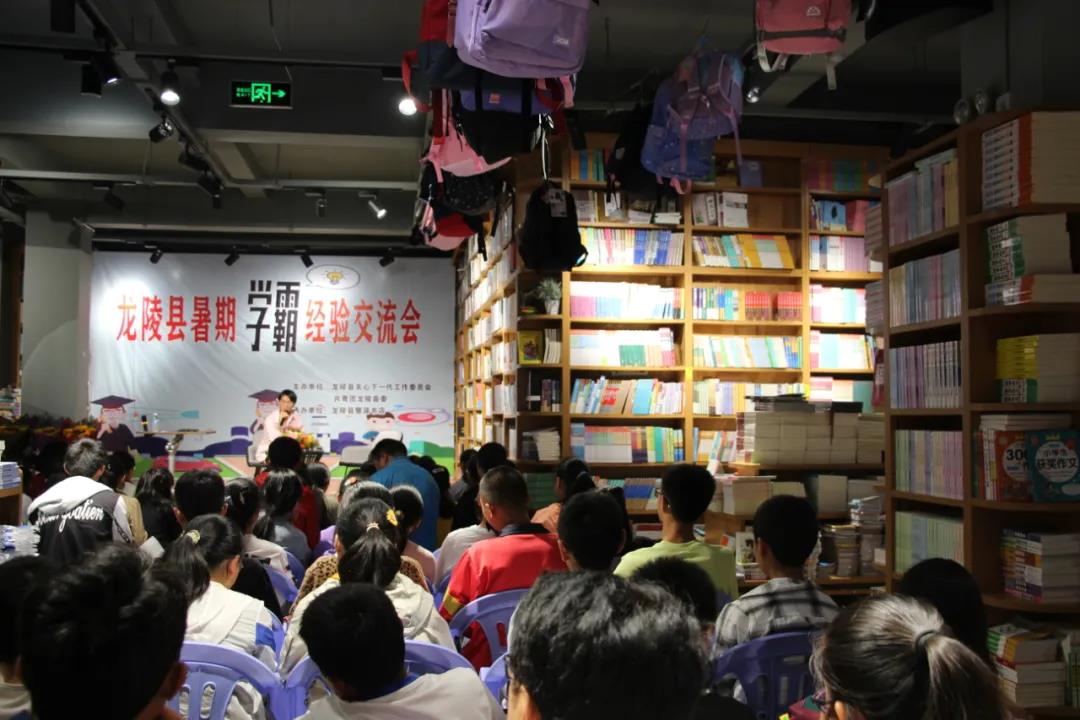 微信图片_20200914150834.jpg