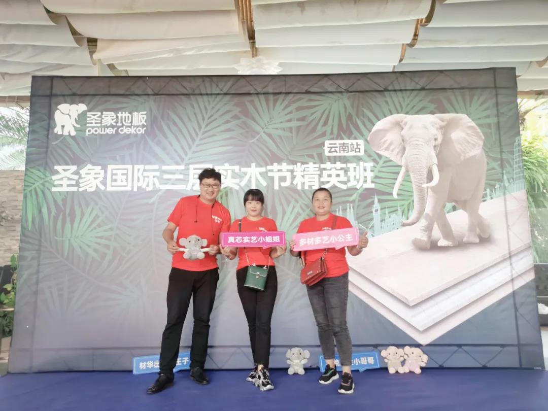 微信图片_20200914150846.jpg