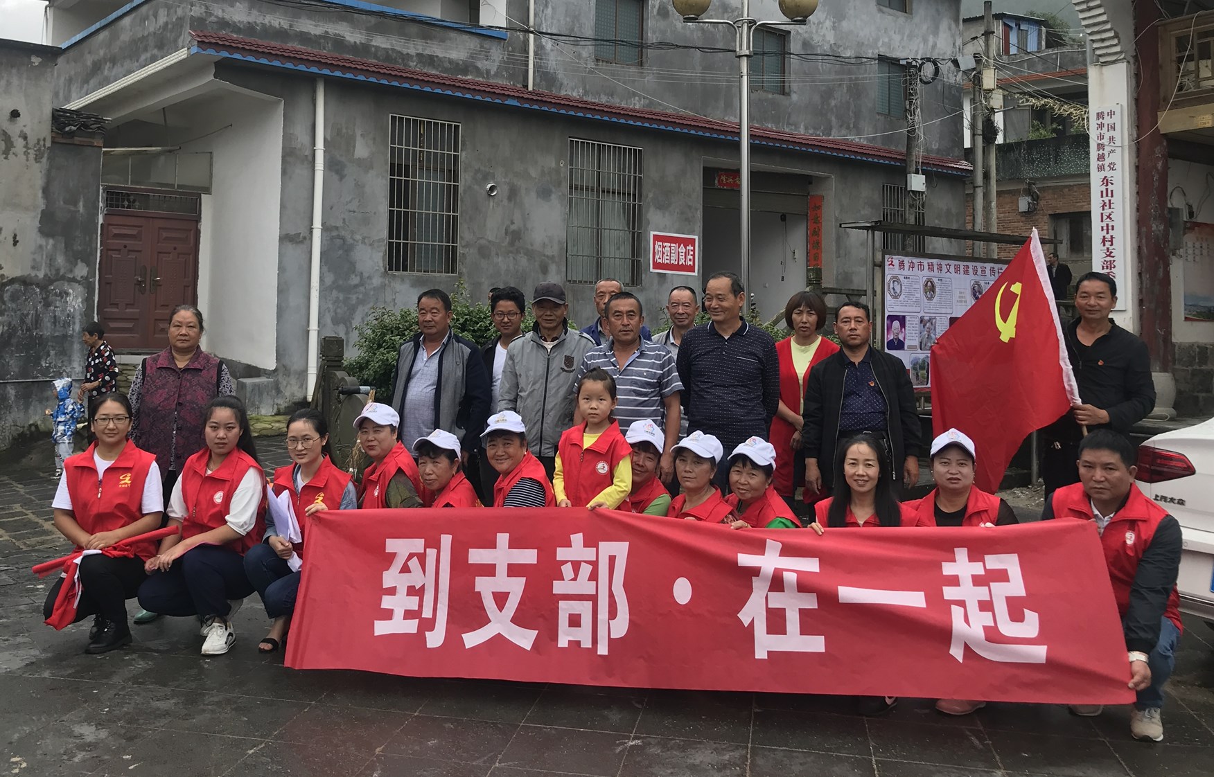微锟斤拷图片_20200825153048_锟斤拷锟斤拷.jpg