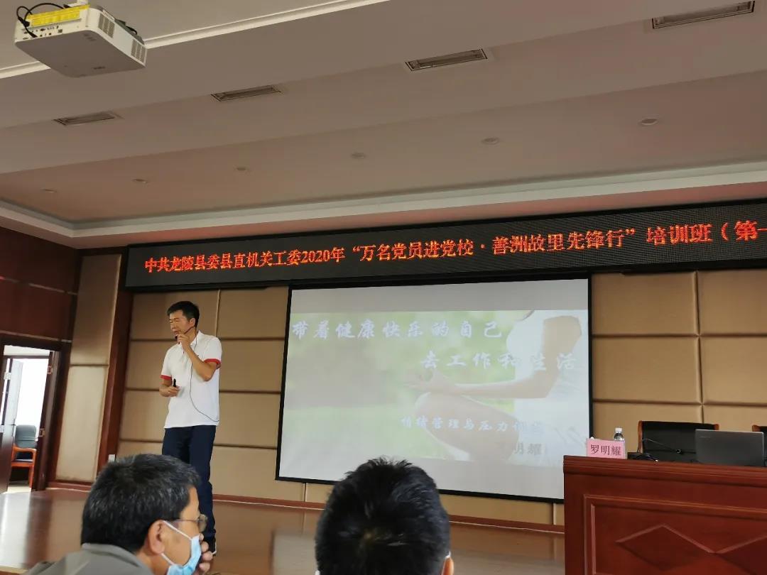 微信图片_20200927172051.jpg