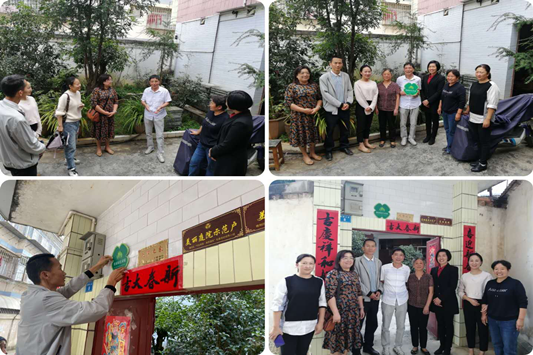 图片1_副本.png