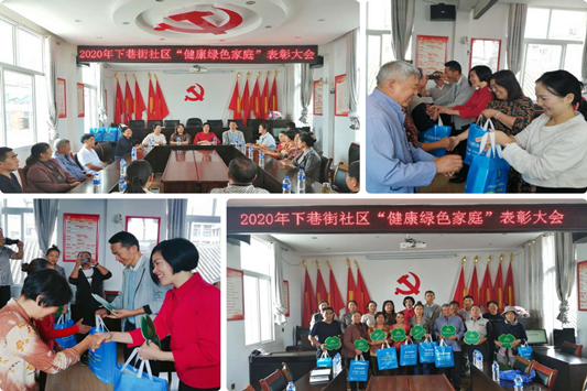 图片2_副本.png