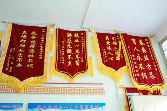 IMG_0114_副本.jpg