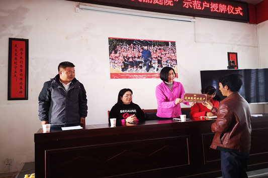 图片2_副本.png