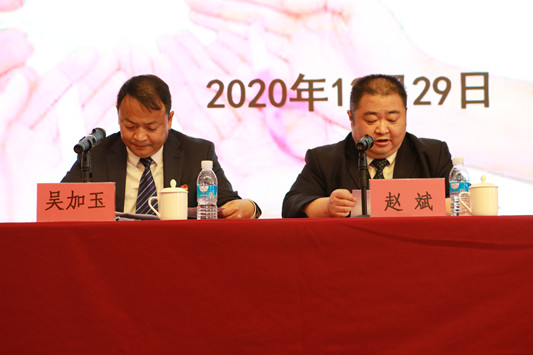 赵斌_副本.jpg