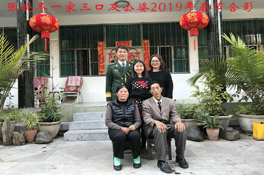 张晓冬_副本.jpg
