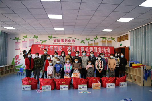 活动1（封面）_副本.jpg