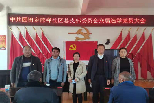 e3edacdbd259c015ba9aa966fc6eb2a_副本.jpg