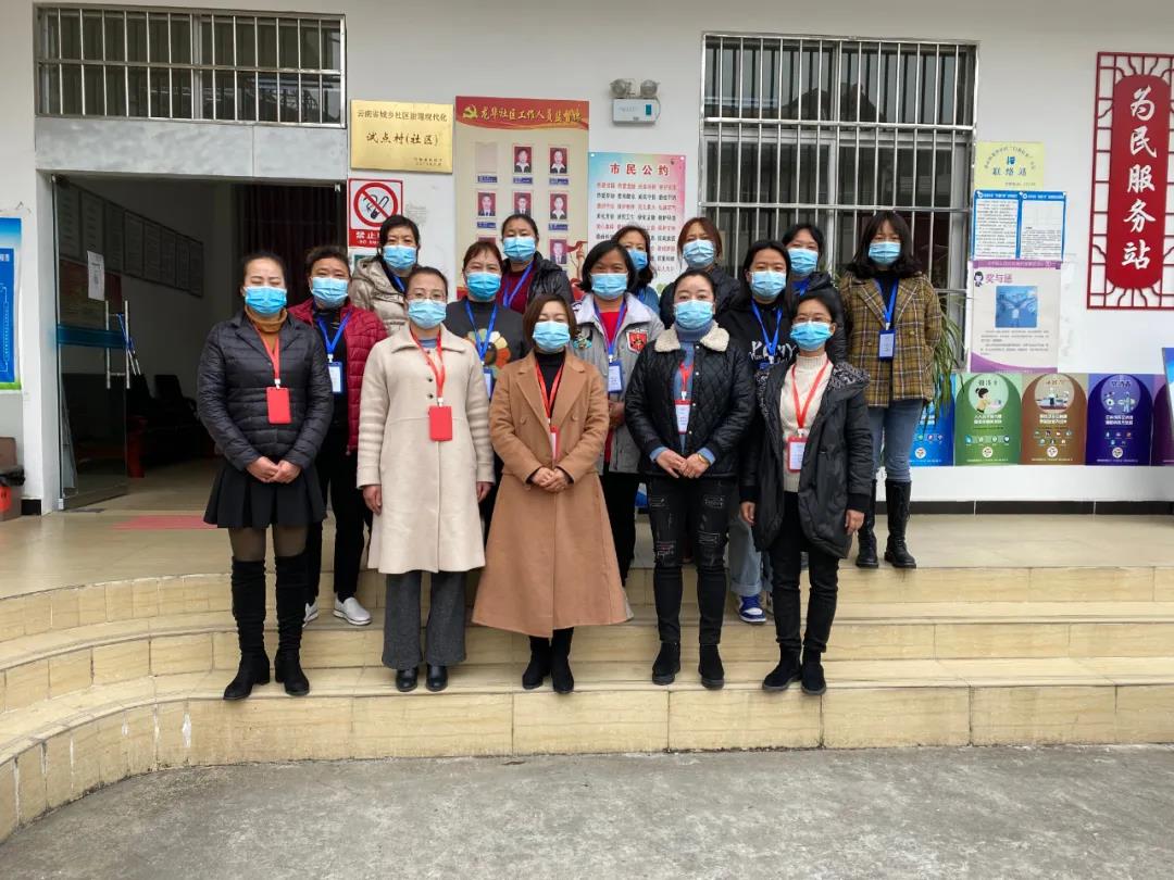 微锟斤拷图片_20210209105001.jpg