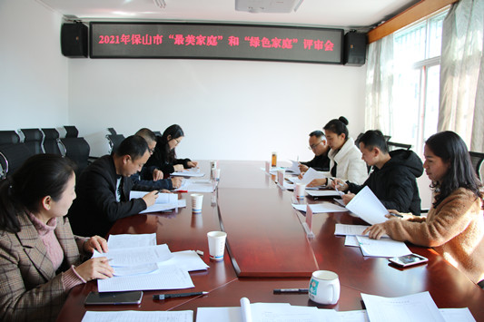 3ad41fa89e676009d94b391b602c2d8_副本.jpg