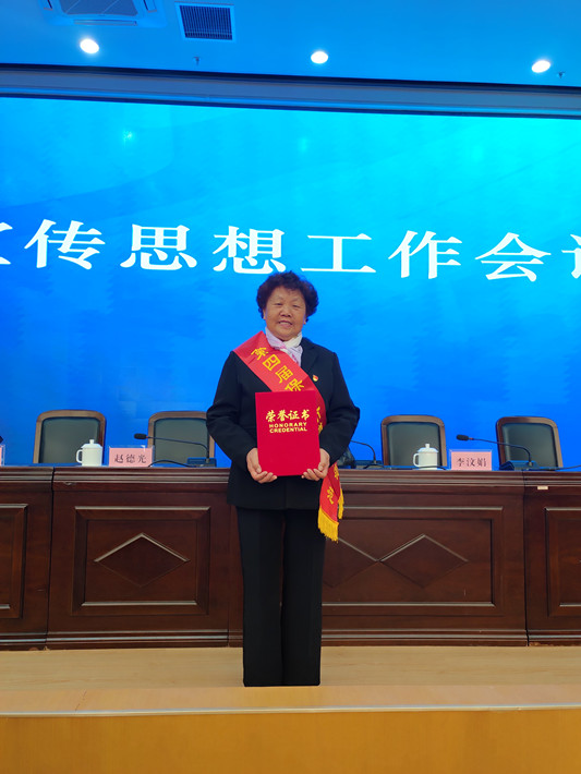 f4ff36deae9608bc76134665735f522_副本.jpg