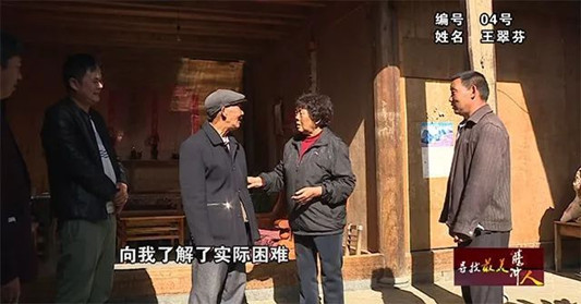 e3ee18055753cd817b4dff88845aebd_副本.jpg