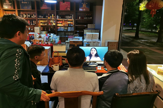 微信图片_20210224162535_副本.jpg