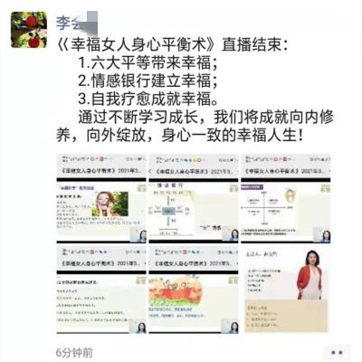 4dc3a88c548b5ac5b36031eb0f5a41a_副本.jpg