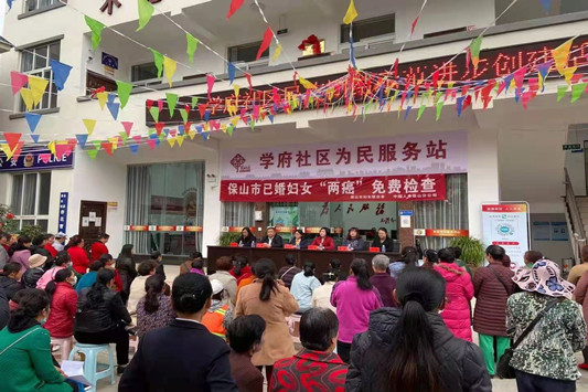 dfd6288df9a11e84f71f3f850054c30_副本.jpg